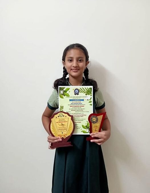 The Kala Gaurav Award and the Kala Bhushan Award