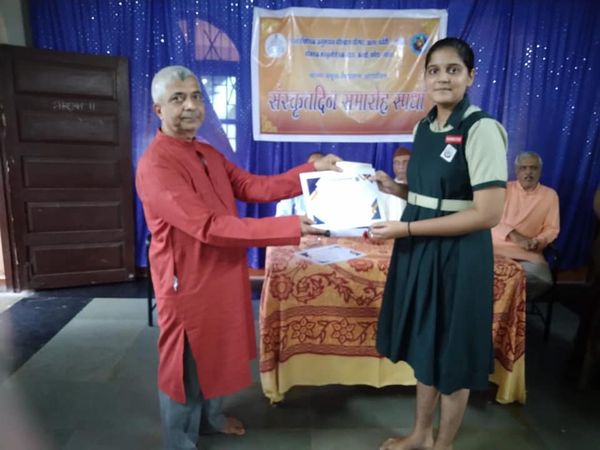 कथाकथन स्पर्धेत भाटीकर मॉडेलचे यश( राज्य पातळीवर मिळालेले बक्षिस)