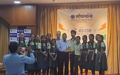 The Patriotic Group Singing Competition Organised by Lokmanya Multipurpose Cooperative Society