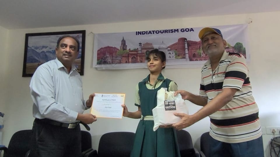 All India Tourism of India Quiz