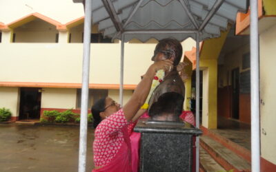 Ratnakar P Bhatikar Memorial Quiz