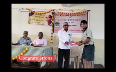 कला व संस्कृती संचालनालय पणजी- गोवा