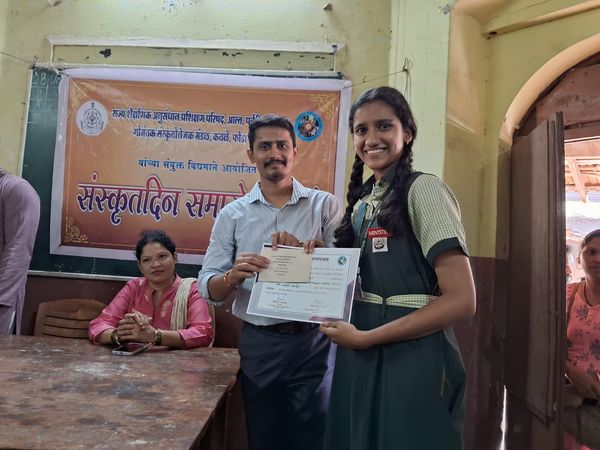 आयोजित संस्कृत सप्ताह निमित्ताने आयोजित केलेल्या विविध संस्कृत‌ स्पर्धां