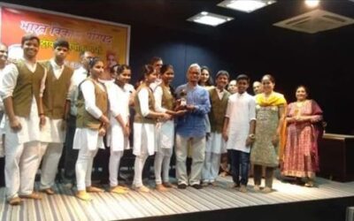 All Goa Hindi Patriotic Singing Competition