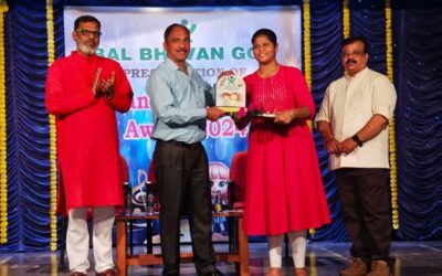 Gomant Bal Bhushan Puraskar