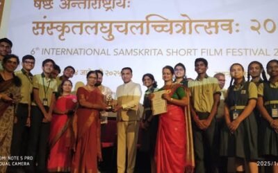 International Sanskrit Film Festival