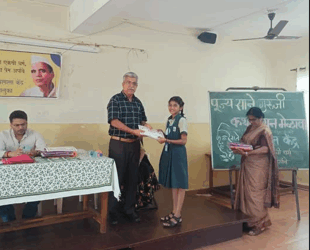 कथामाला