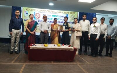 Mathematics Competitive Test